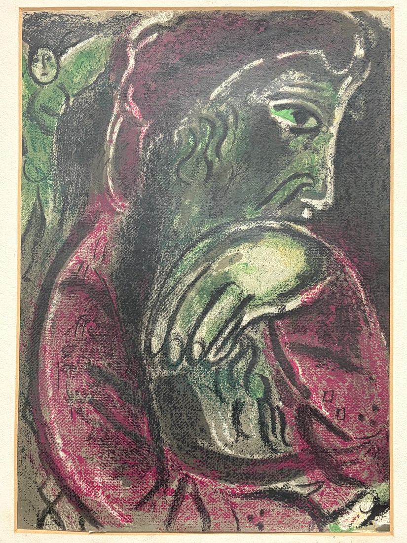 Marc Chagall Job in Despair 1960 Framed Lithograph: Marc Chagall, Job in Despair, 1960, color lithograph depicting the biblical figure of Job in a moment of sorrow and contemplation. Rendered with expressive lines and textured fields of green, black, a