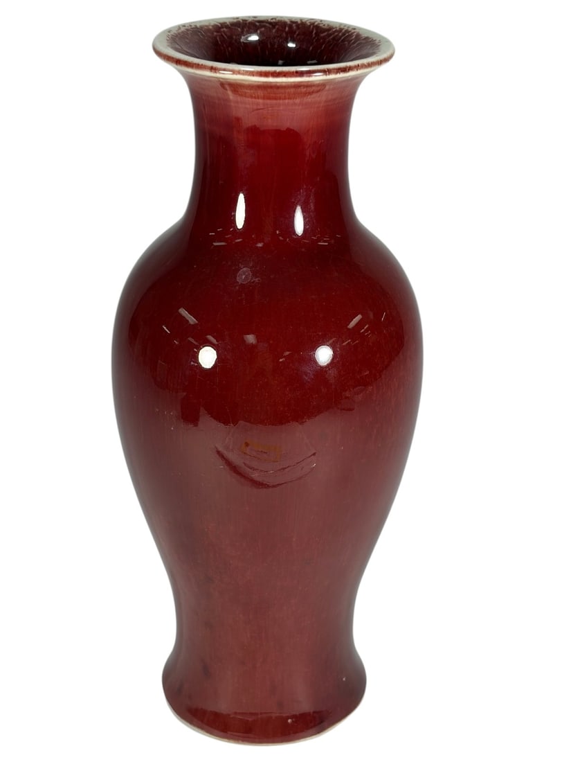 Chinese Flambe Oxblood Glazed Porcelain Vase 10" (1 of 5)
