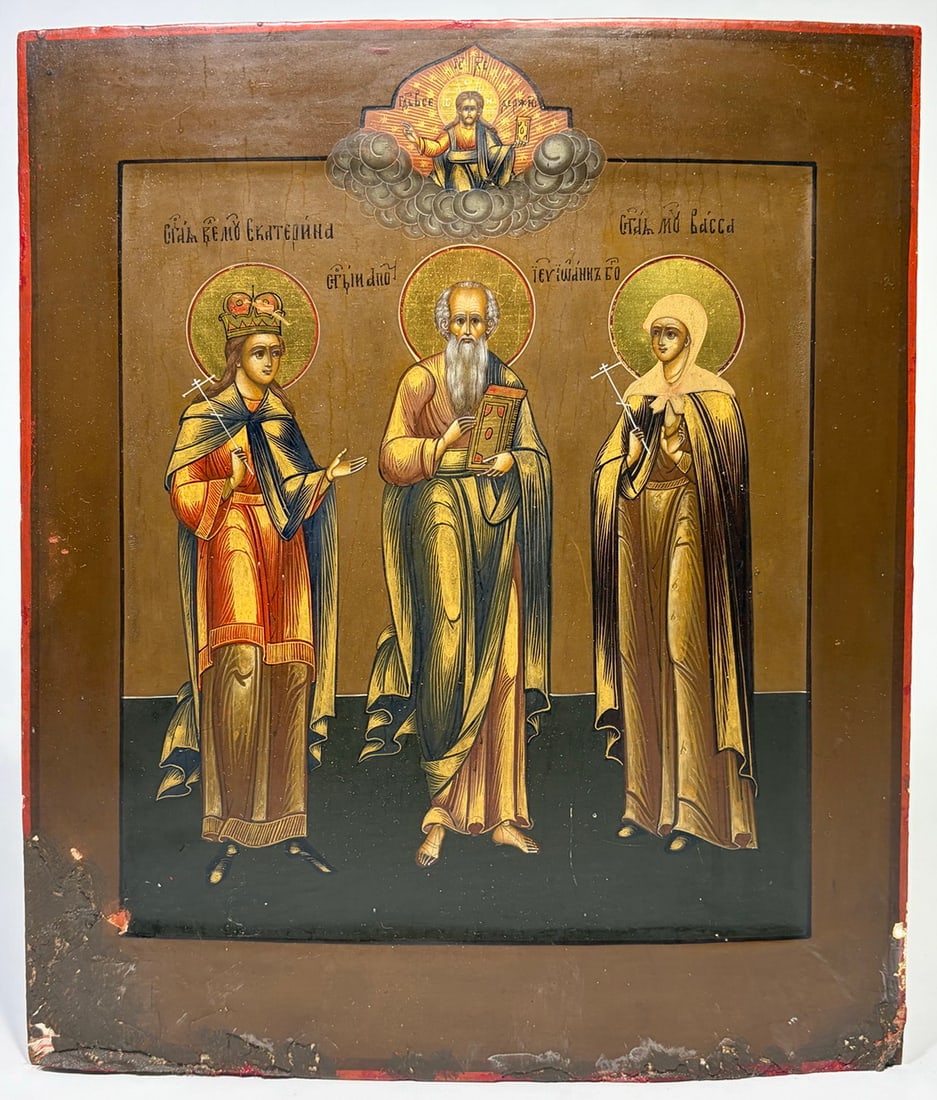 Russian Orthodox Three-Figure Icon Panel, 19th C: Painted wood icon panel with three haloed figures and inscriptions, plus smaller figure above, in gold, brown, and red tones with gilded halos. Traditional Orthodox style with elongated forms, plank c
