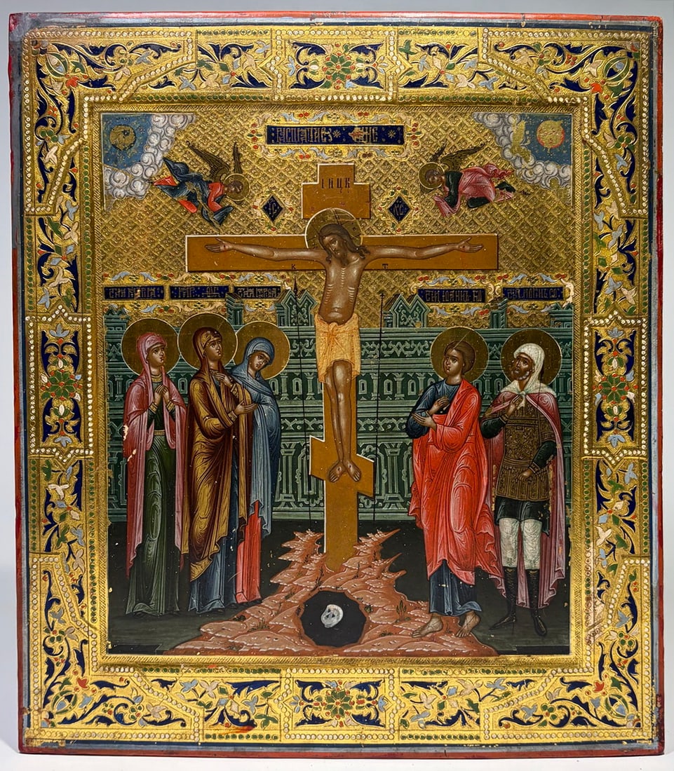 Russian Christ Pantocrator Icon Panel, 18th C: Russian Orthodox Christ Pantocrator icon on wood panel, likely 18th century, Christ with blessing hand and open Gospel, red and blue garments on gold ground, traditional style, recessed field and cros
