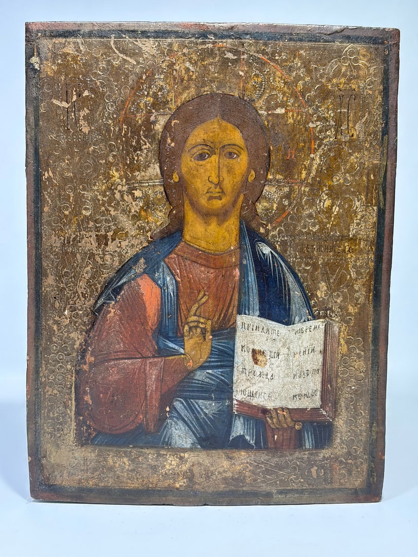 Russian Crucifixion Gold Ground Enamel Icon 19th C: Russian Orthodox Crucifixion icon, Christ on the cross with Virgin Mary, Mary Magdalene, St. John, and other saints, with INRI and angel motifs, skull at base. Gilt ground with crosshatch pattern and 