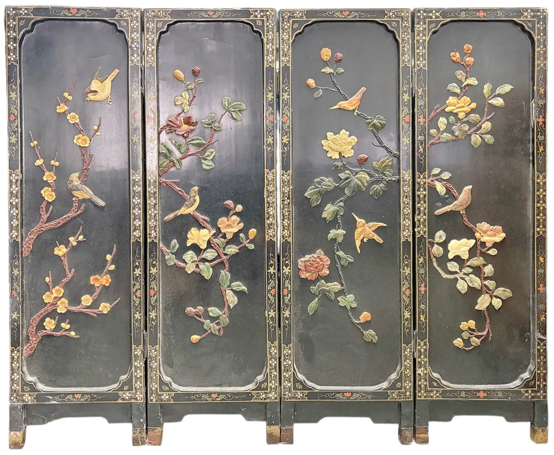 Chinese Black Lacquered 7 Stones Four Panel Screen (1 of 5)