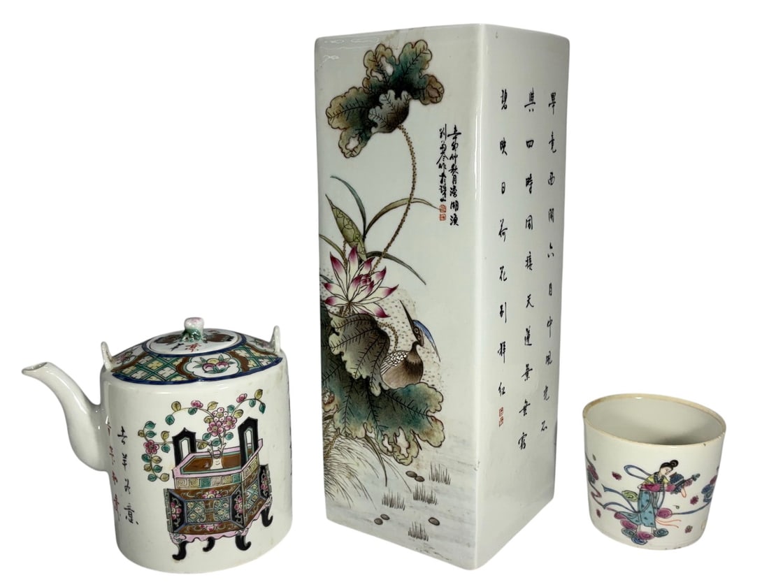 Chinese Porcelain Teapot Cup Vase Signed 3pc LOT: Hand painted porcelain set including cylindrical teapot with lid and spout, square form vase with floral and bird decoration, and matching cup with figure, all with polychrome enamel decoration and ca