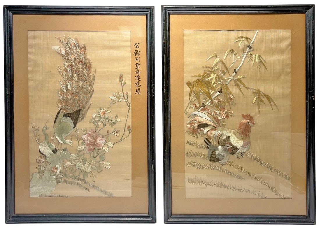 Chinese Embroidery on Silk Birds Panels 2pc LOT: Pair of Chinese silk embroidery panels depicting chicken, bamboo, peacock, and floral motifs, worked in colored silk thread on silk ground with calligraphic decoration, mounted in black painted frames