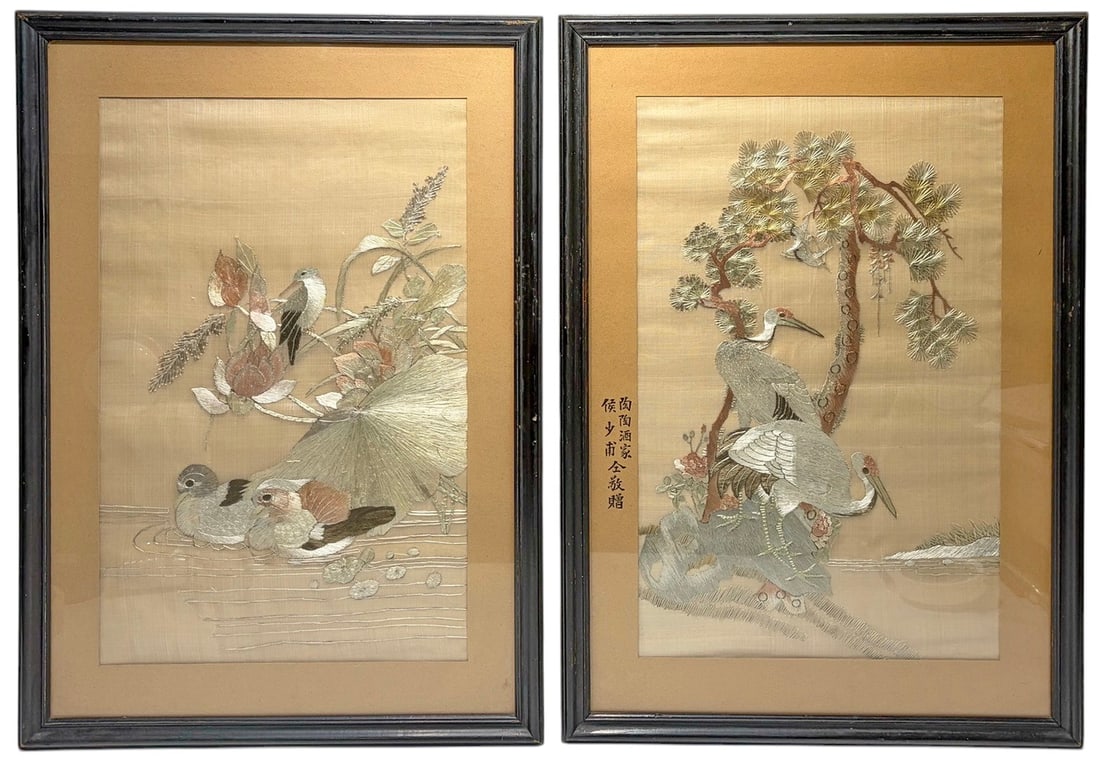 Chinese Embroidery on Silk Birds Panels 2pc LOT: Pair of Chinese silk embroidery panels depicting birds, ducks, heron, lotus blossoms, pine tree, and water landscape motifs, worked in colored silk thread on silk ground with calligraphic decoration, 