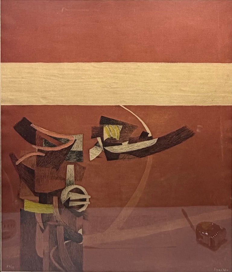 Fernando de Szyszlo L/E Lithograph, 87/99, Signed: Limited edition lithograph by Fernando de Szyszlo (Peruvian, 1925-2017), abstract geometric composition in red and ochre tones. Pencil signed to the lower right and numbered, framed under glass, late 