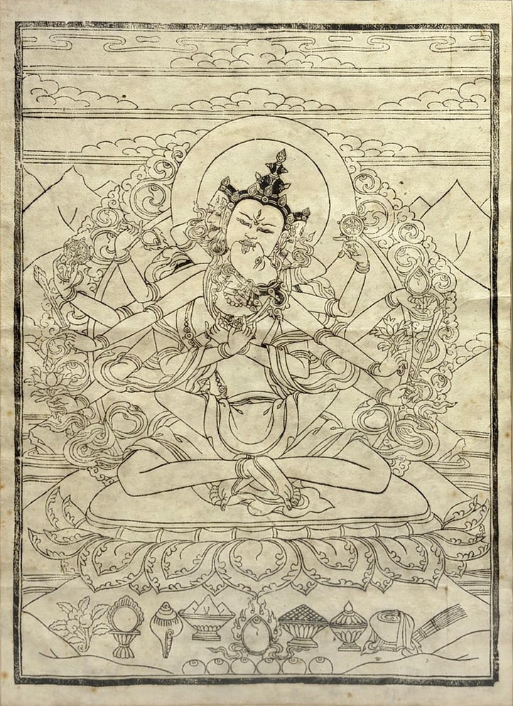 Framed Thangka Tibetan Buddhist Wood Block Print (1 of 6)