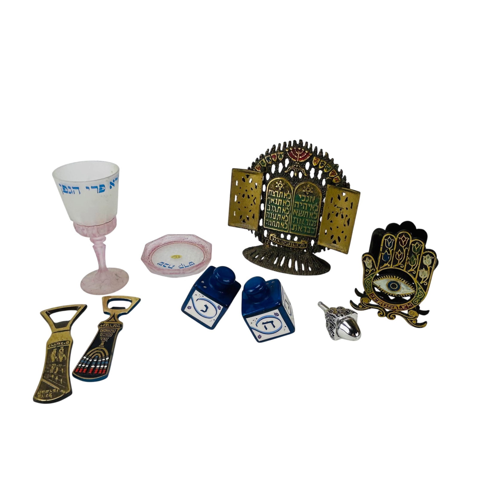Judaica Salt Pepper Bottle Opener Cup Dreidel LOT (1 of 9)