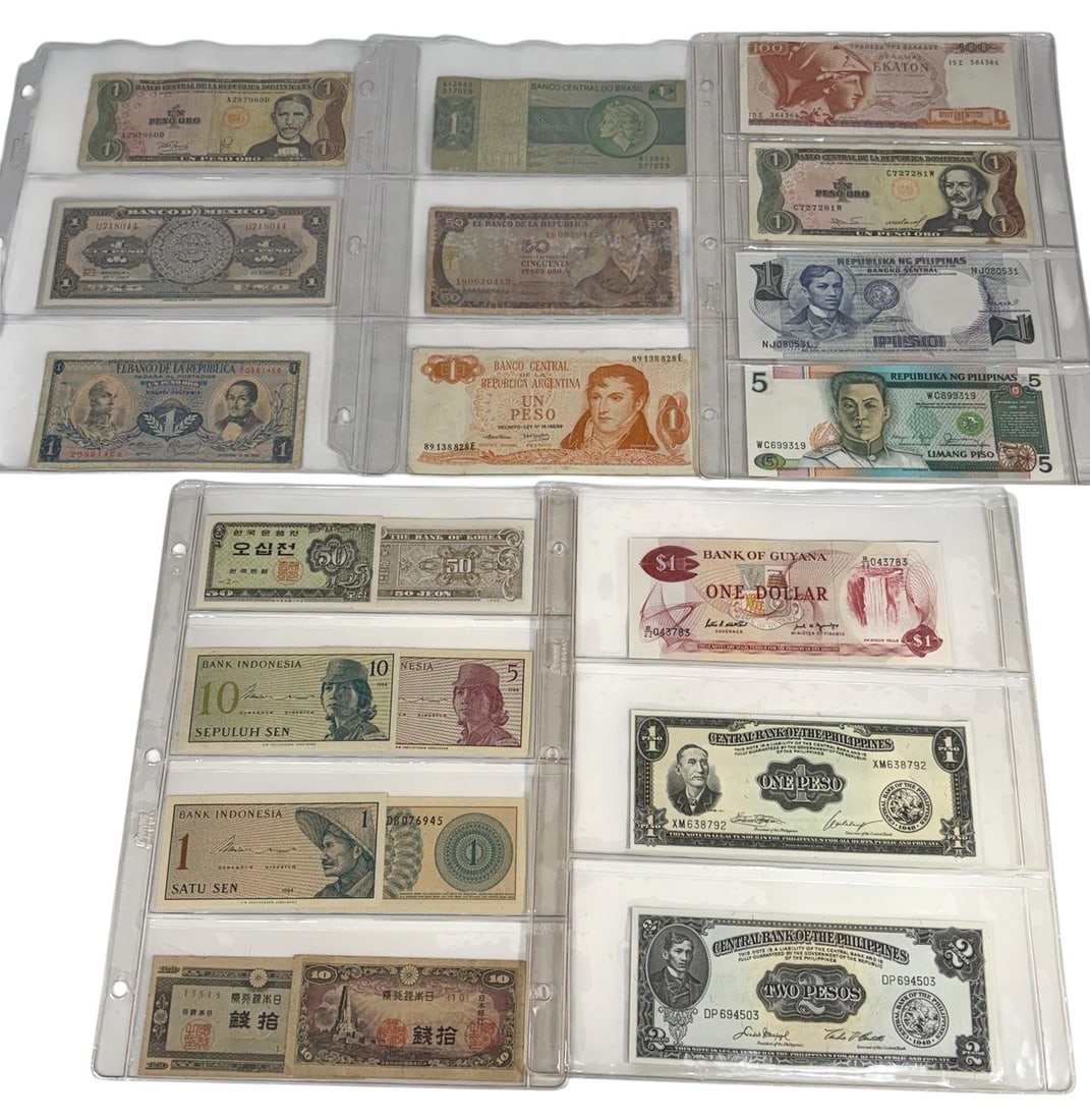 World Countries Circulated Bank Notes 21pc LOT (1 of 5)