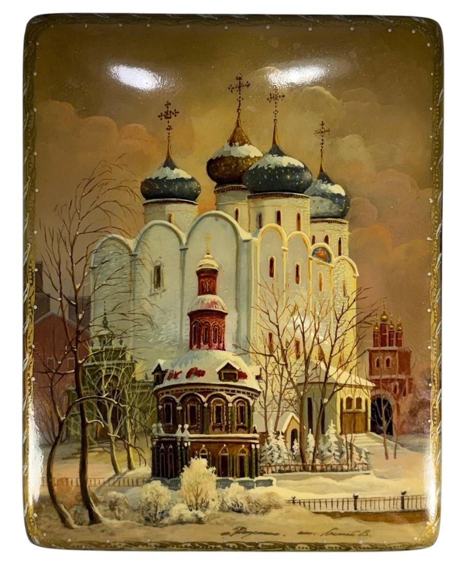 VTG Hand Painted Russian Lacquer Box Scene SIGNED (1 of 8)