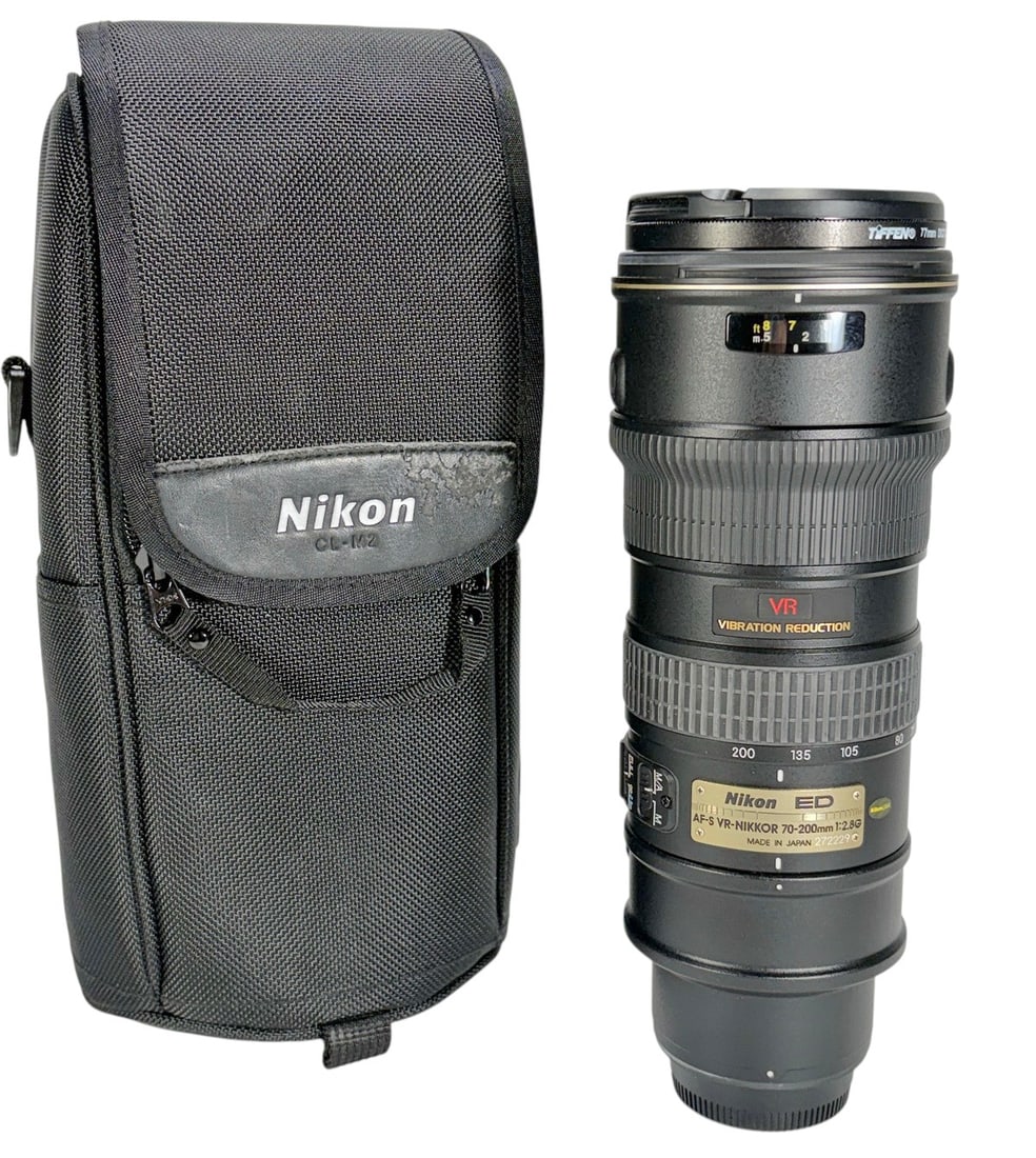 Nikon AF-S VR-Nikkor 70-200 mm f/2.8G IF-ED Lens (1 of 8)