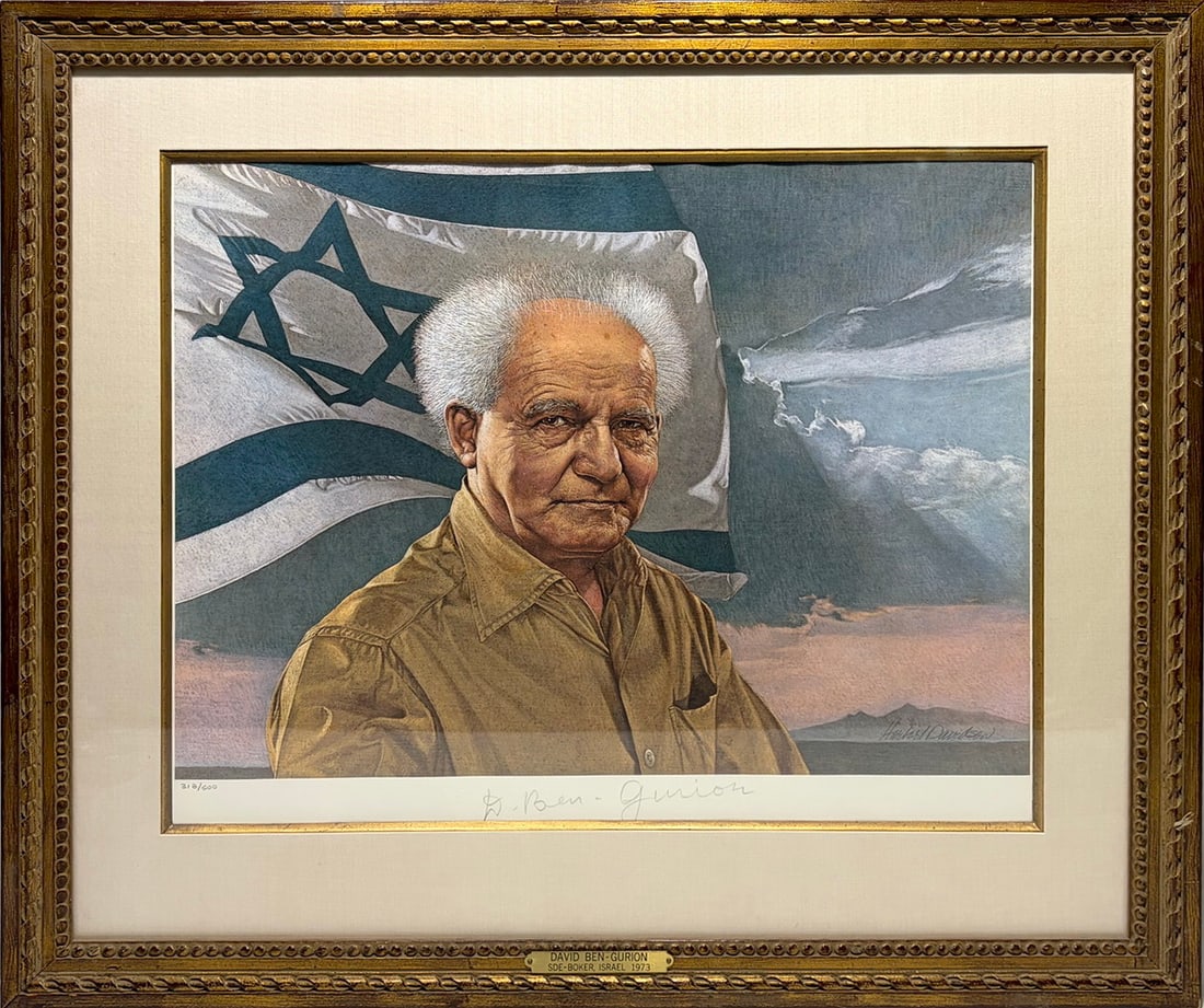 Signed L/E Portrait David Ben-Gurion Lithograph: Large framed limited edition lithograph portrait of David Ben-Gurion before the Israeli flag. Numbered 313/500 and pencil signed “D. Ben-Gurion.” Additional artist signature visible in plate. 