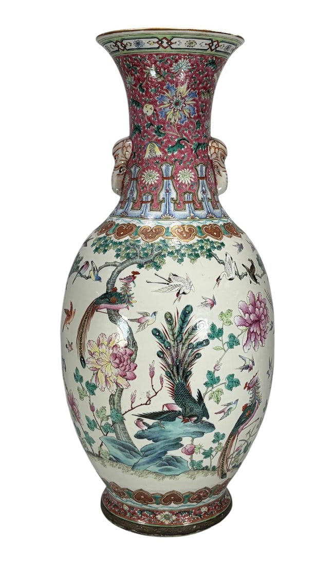 Chinese Famille Rose Hand Painted Porcelain Vase (1 of 7)