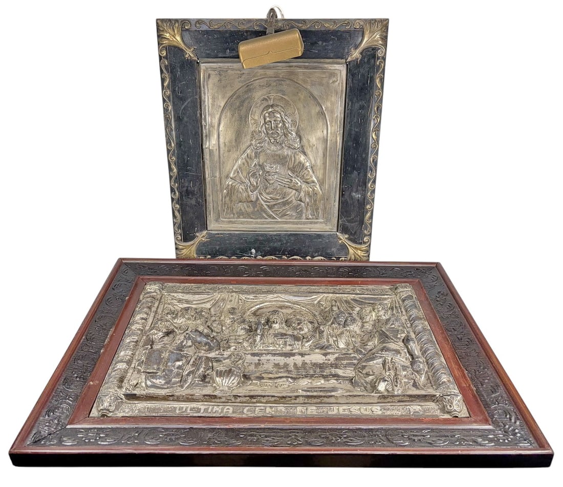 Framed Religious Stamped Metal Wall Plaques 2pcs (1 of 9)