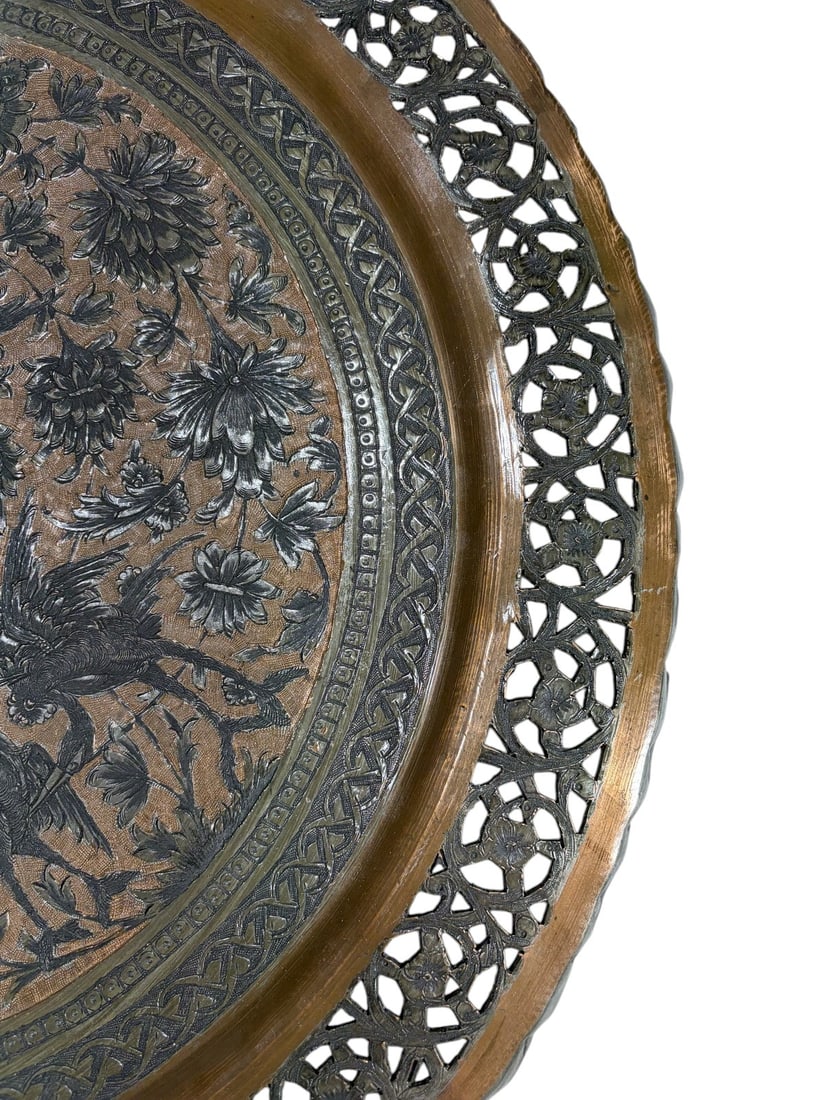 Middle Eastern Brass Decorative Serving Trays 2pcs - 7