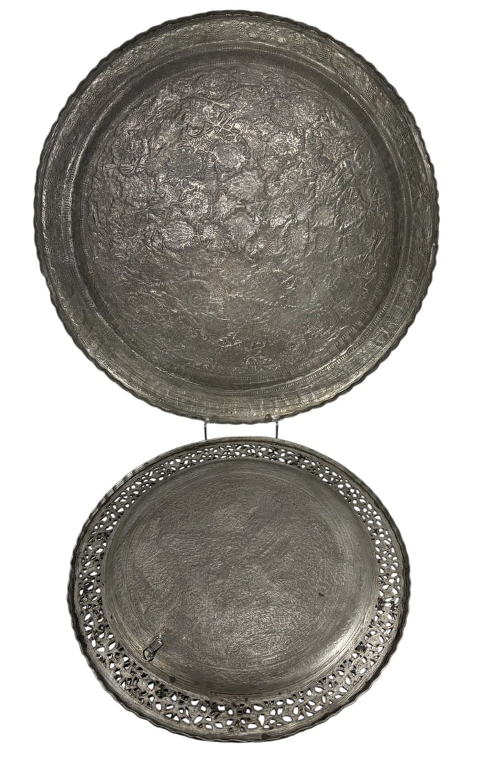 Middle Eastern Brass Decorative Serving Trays 2pcs - 8