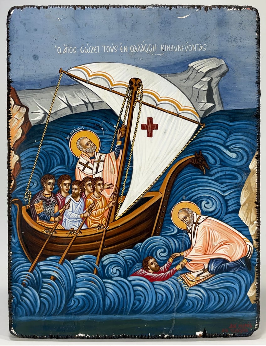 Greek Orthodox Saint Nicholas Icon on Wood Panel (1 of 5)