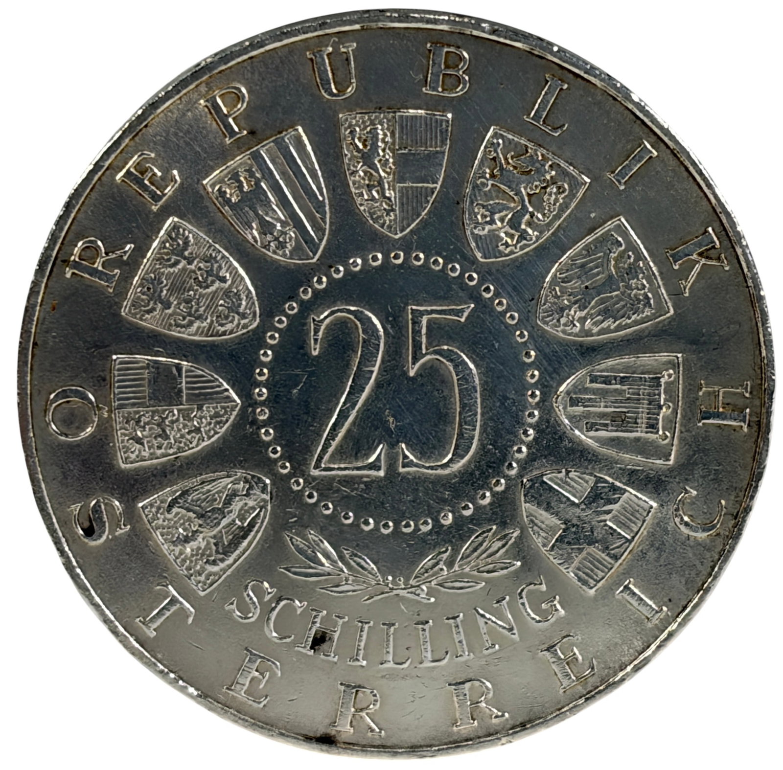 1957 Austria 25 Schilling Mariazell Silver Coin: Austria 25 Schilling commemorative silver coin issued in 1957 for the 800th anniversary of the Mariazell Basilica (1157-1957). Obverse features the denomination surrounded by Austrian provincial shiel