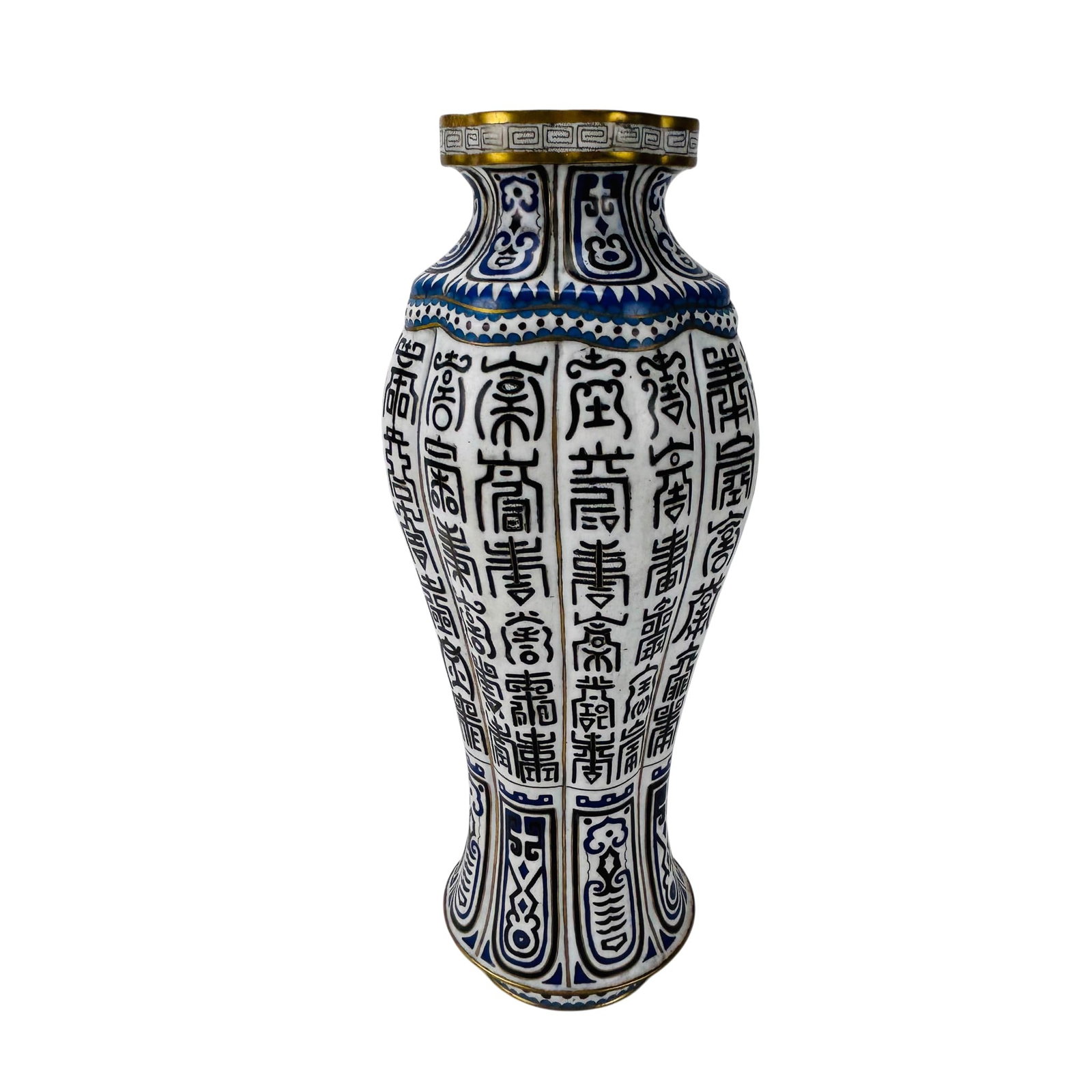 Chinese 16" Cloisone and Enamel Hundred Shou Vase: Chinese cloisonne enamel Hundred Shou (Longevity) vase of baluster form with flared foot and shaped rim. Decorated throughout with black archaistic script reserves on a white ground, accented by cobal