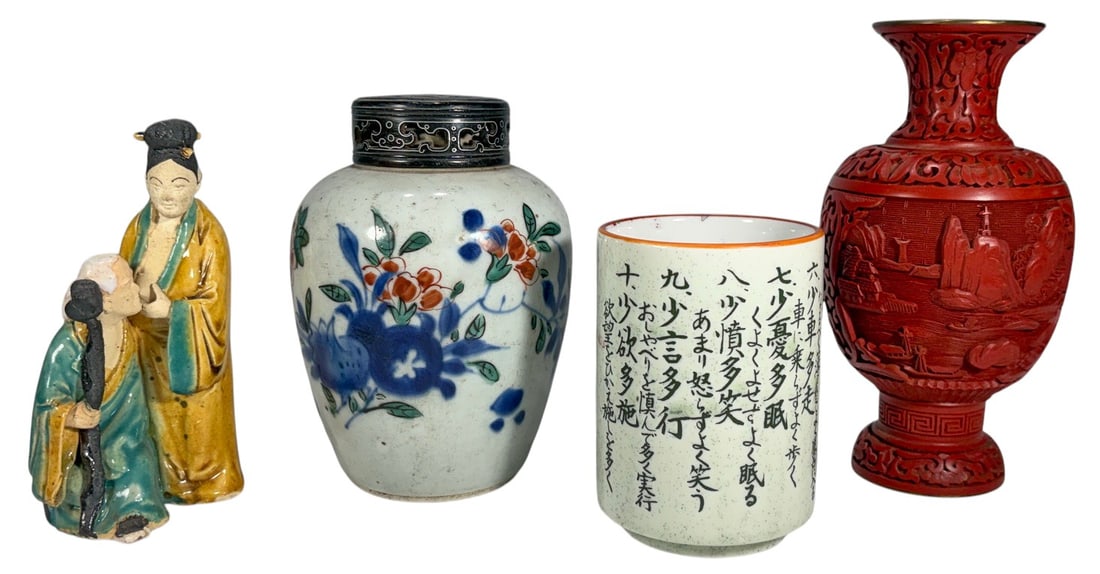 Asian Decorative Art Vase Jar Figure Cup 4pc LOT: Four-piece Asian decorative lot including a carved red cinnabar-style vase with landscape motifs, a hand-painted porcelain ginger jar with floral decoration and pierced dark metal cover, a porcelain c