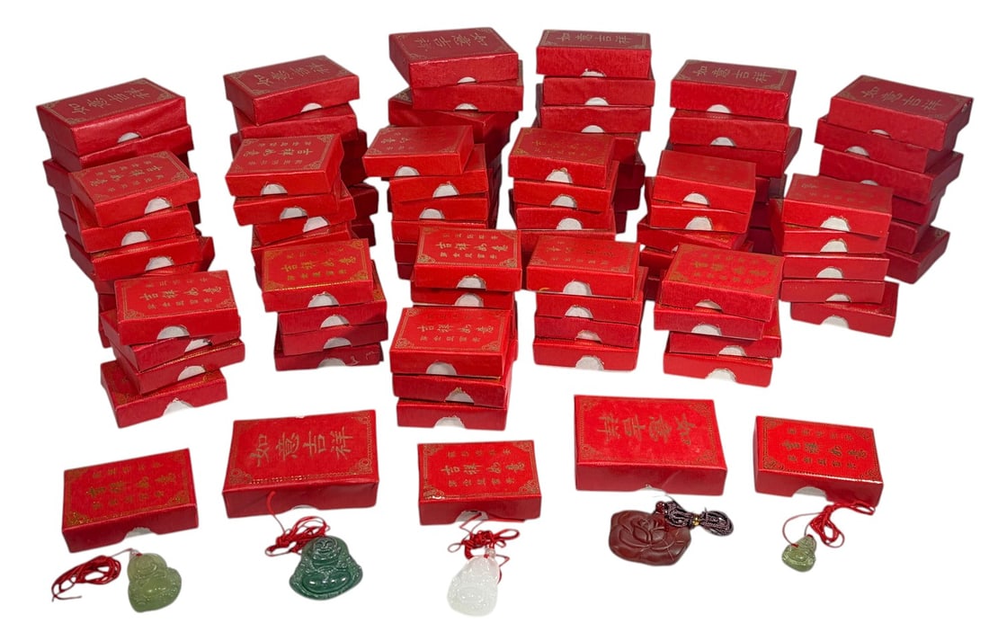 Chinese Stone Pendant Necklaces 5 Styles 100pc LOT (1 of 5)
