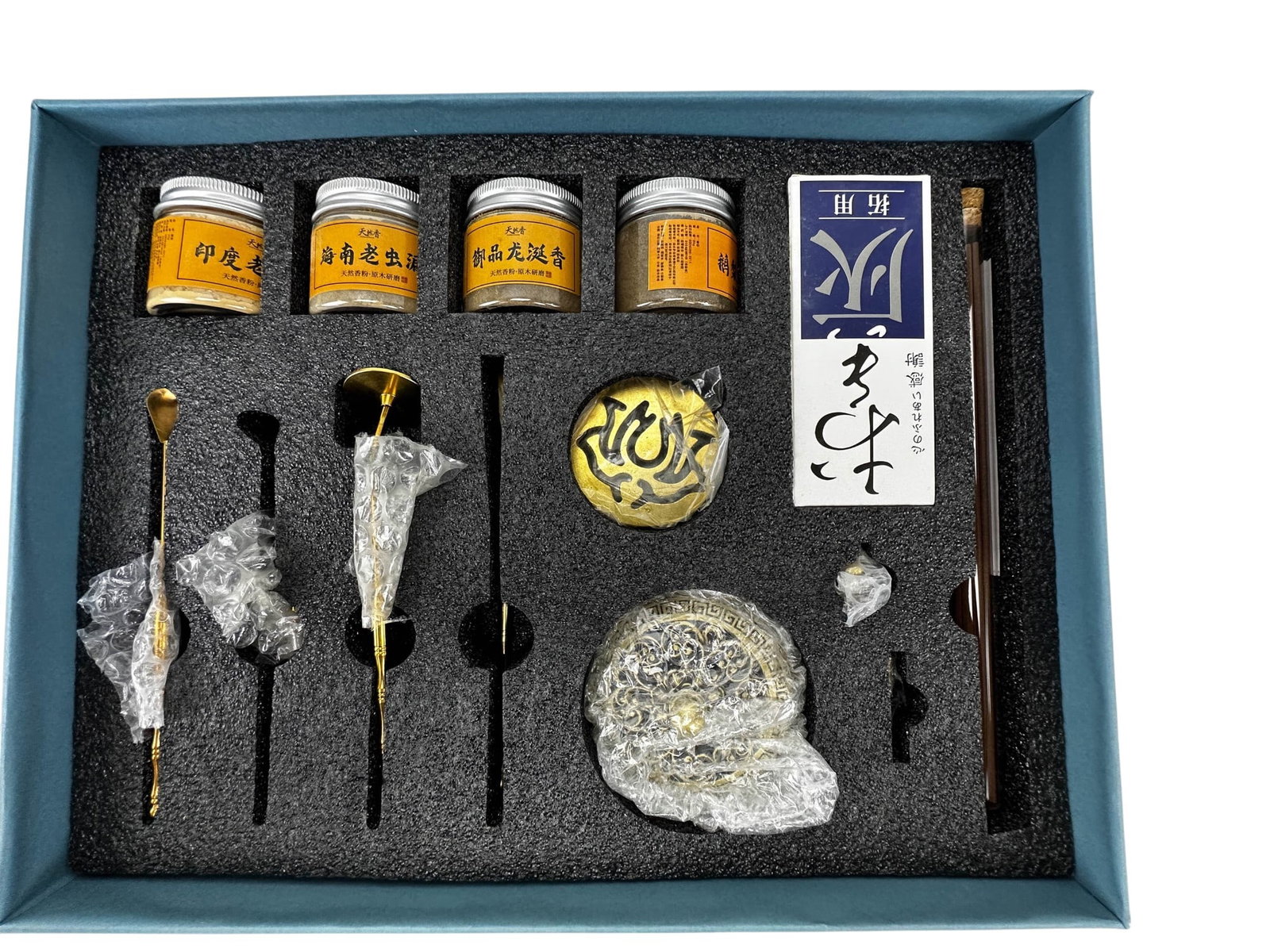 Chinese Incense Art Mold Press Tool Kit Boxed Set: Typically used for aromatherapy, meditation or yoga. Set includes various brass tools such as a spoon, shovel, press and mold for shaping powdered incense. Also includes a copper incense burner (cense