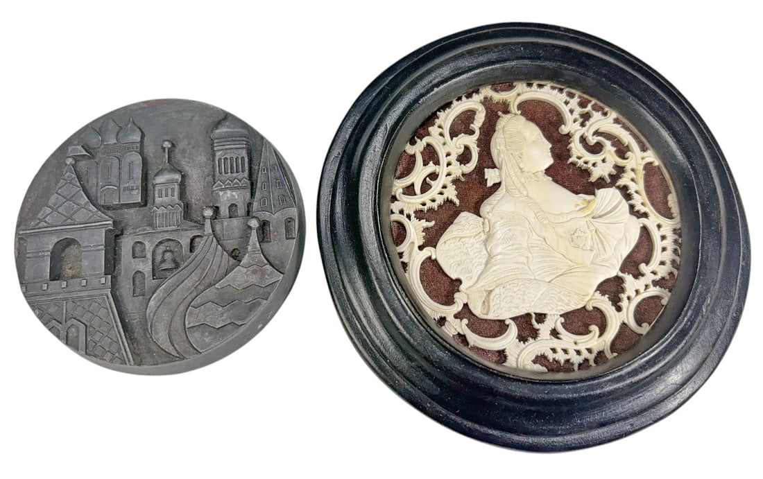 Carved Relief Plaque & Moscow Stone Art 2pc LOT: Lot of two decorative carvings. Includes one framed pierced relief plaque depicting a seated lady in period attire with ornate scrolling openwork, mounted against a fabric backing in a black wood fram