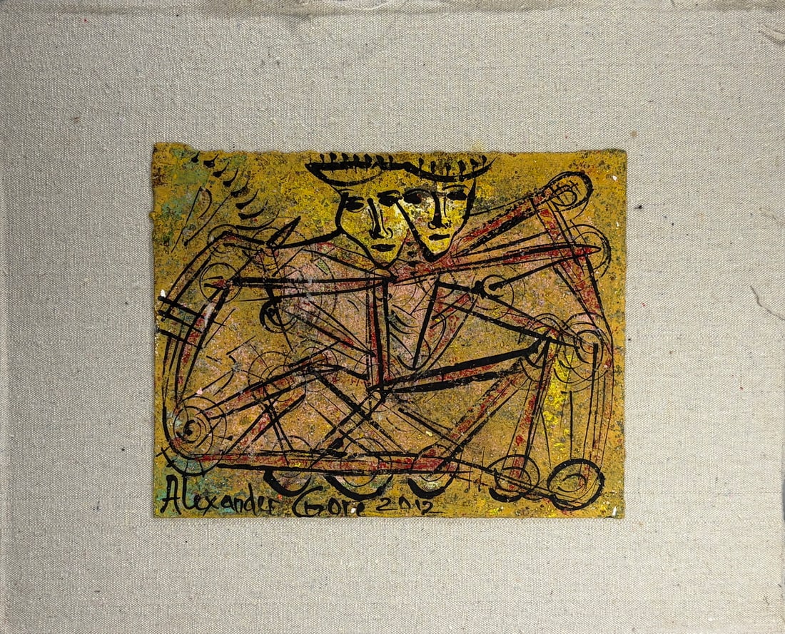 Alexander Gore Russian American Mixed Media 2012 (1 of 4)
