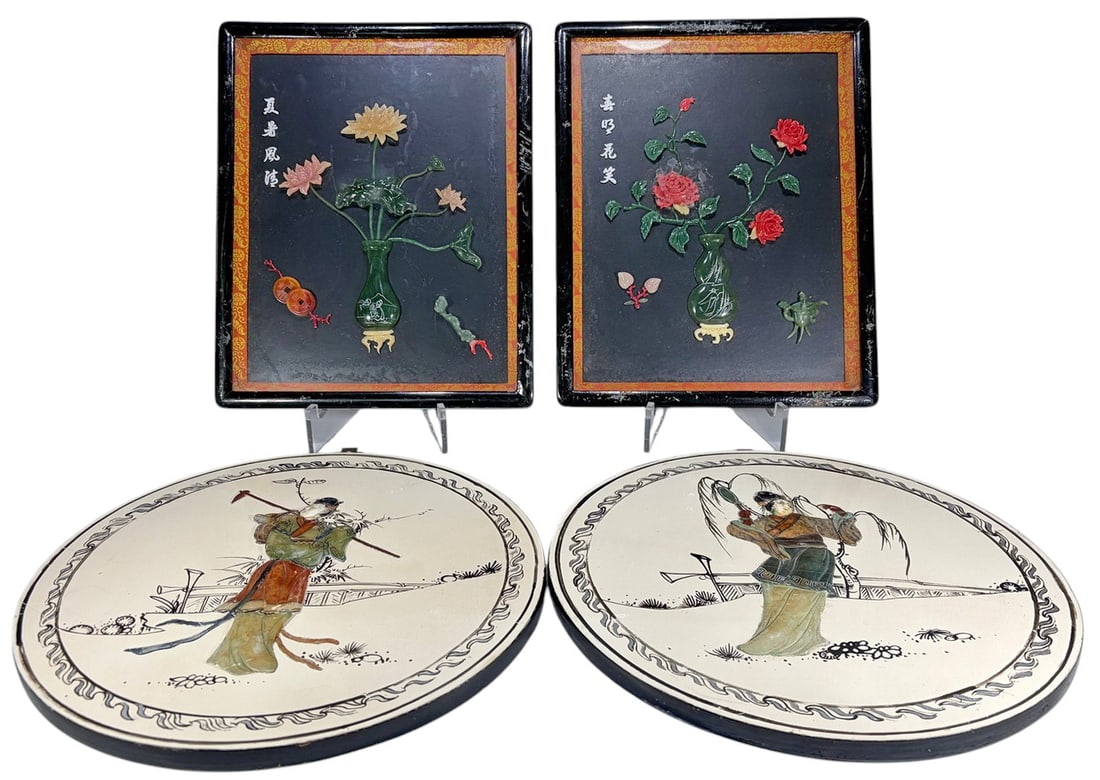Asian Hardstone Wall Art & Ceramic Plates 4pc LOT (1 of 6)