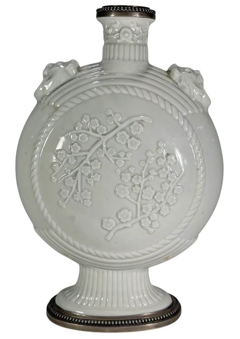 German Milk Glass Moon Flask w/ 900 Silver Trim (1 of 8)
