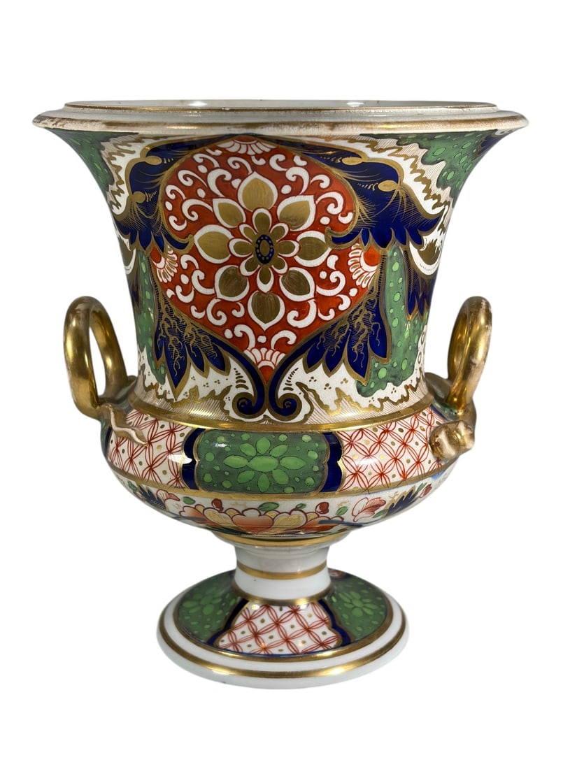 Royal Crown Derby Imari Porcelain Urn Vase (1 of 8)