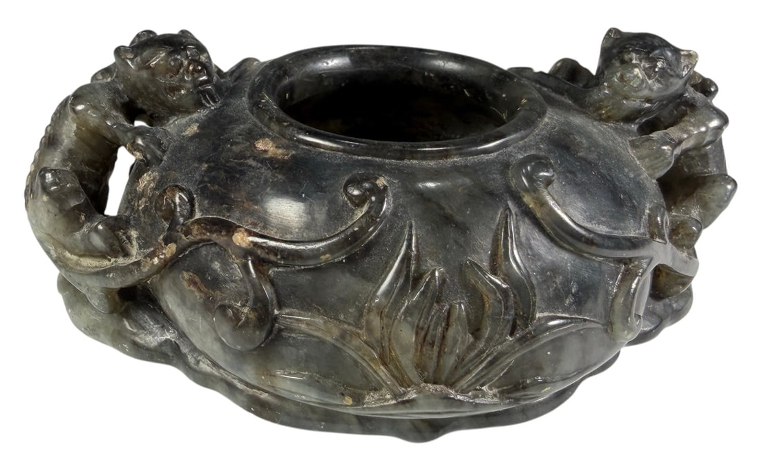 Chinese Dark Jade Scholar's Brush Washer Carved (1 of 6)