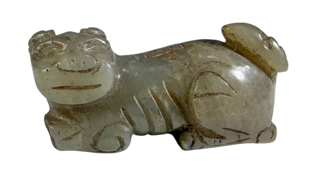 Chinese Hetian Jade Foo Dog Carving Figure Beast (1 of 4)