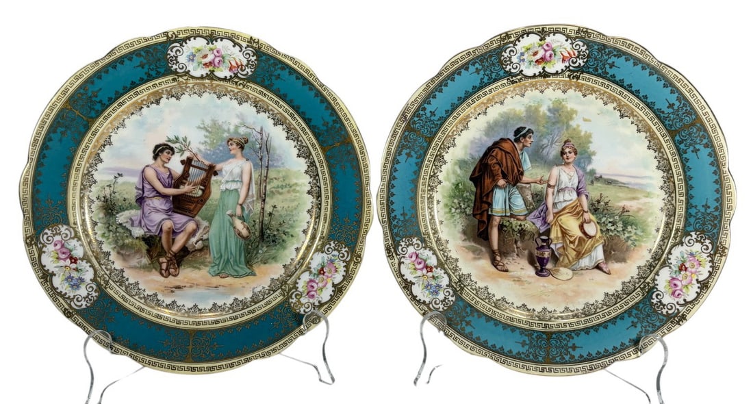 Pair of Imperial Crown Austria Serving Platters (1 of 5)