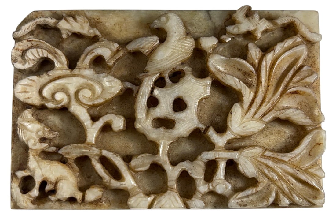 Chinese Openwork Jade Bird & Lotus Carved Plaque (1 of 4)