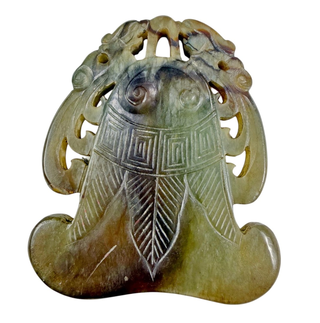 Chinese Jadeite Openwork Cicada Carving Plaque (1 of 4)