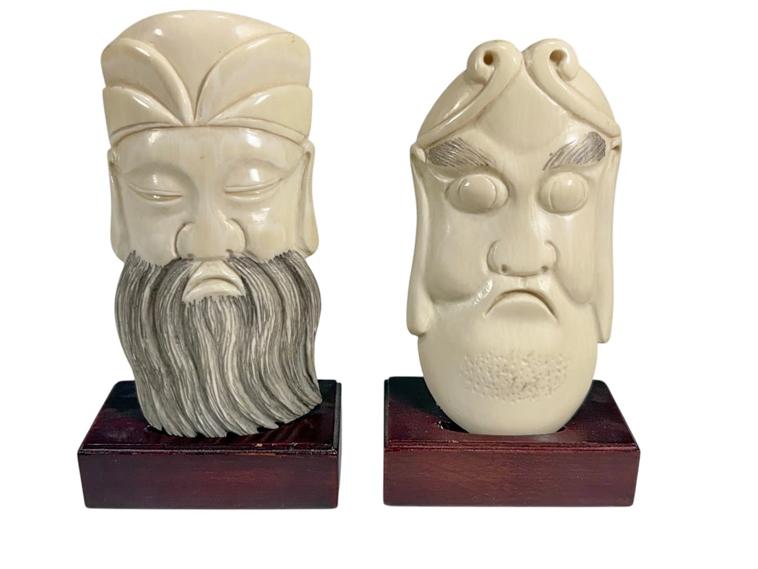 Chinese Carved Masks on Stands 2pc LOT (1 of 4)