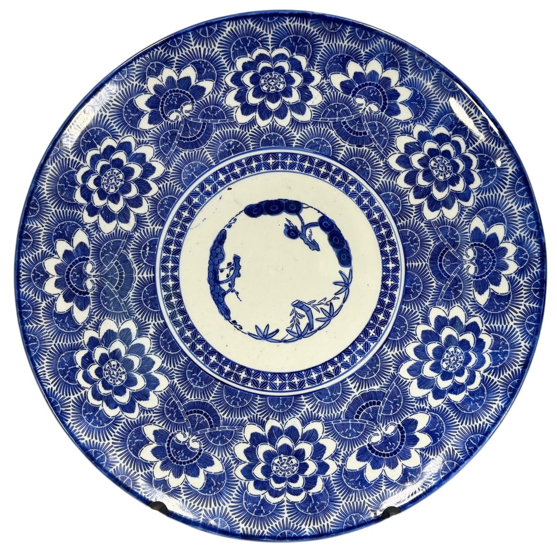 Blue White Asian Style Charger w Stand Decor (1 of 5)