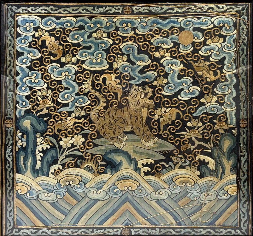 Chinese Qing Embroidered Rank Badge Framed Art (1 of 6)