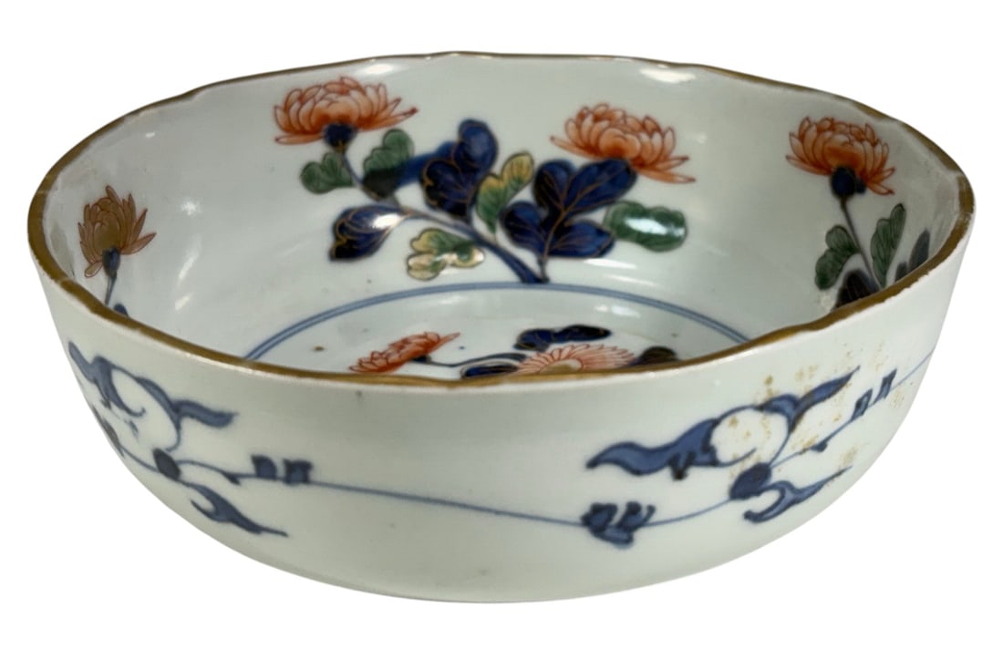 Chinese Imari Style Export Porcelain Bowl (1 of 4)