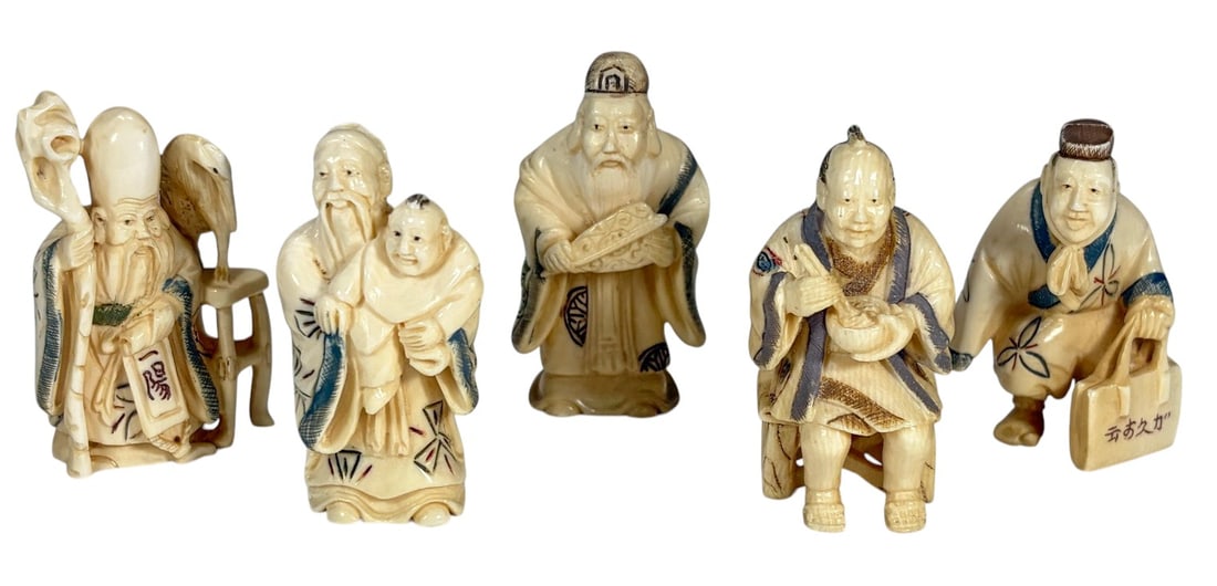 Japanese Style Carved Okimono Figures 5pc LOT (1 of 7)