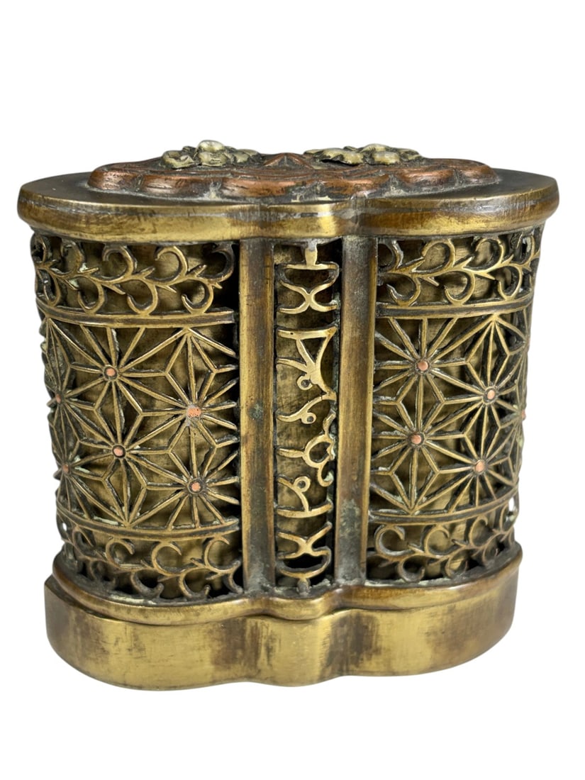 Chinese Export Bronze Covered Containers 2pc LOT - 2