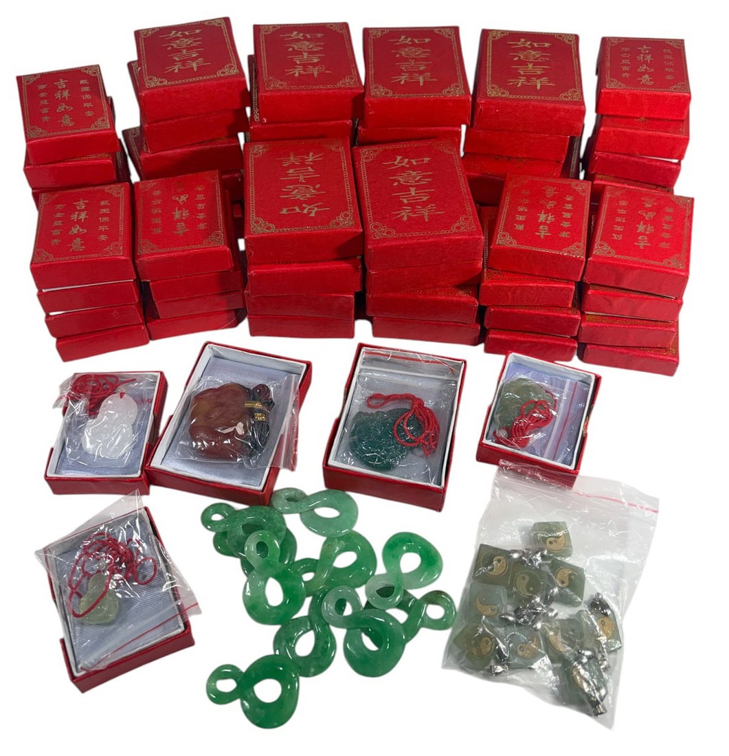 Chinese Carved Stone Pendant & Amulet Group 80pcs (1 of 11)