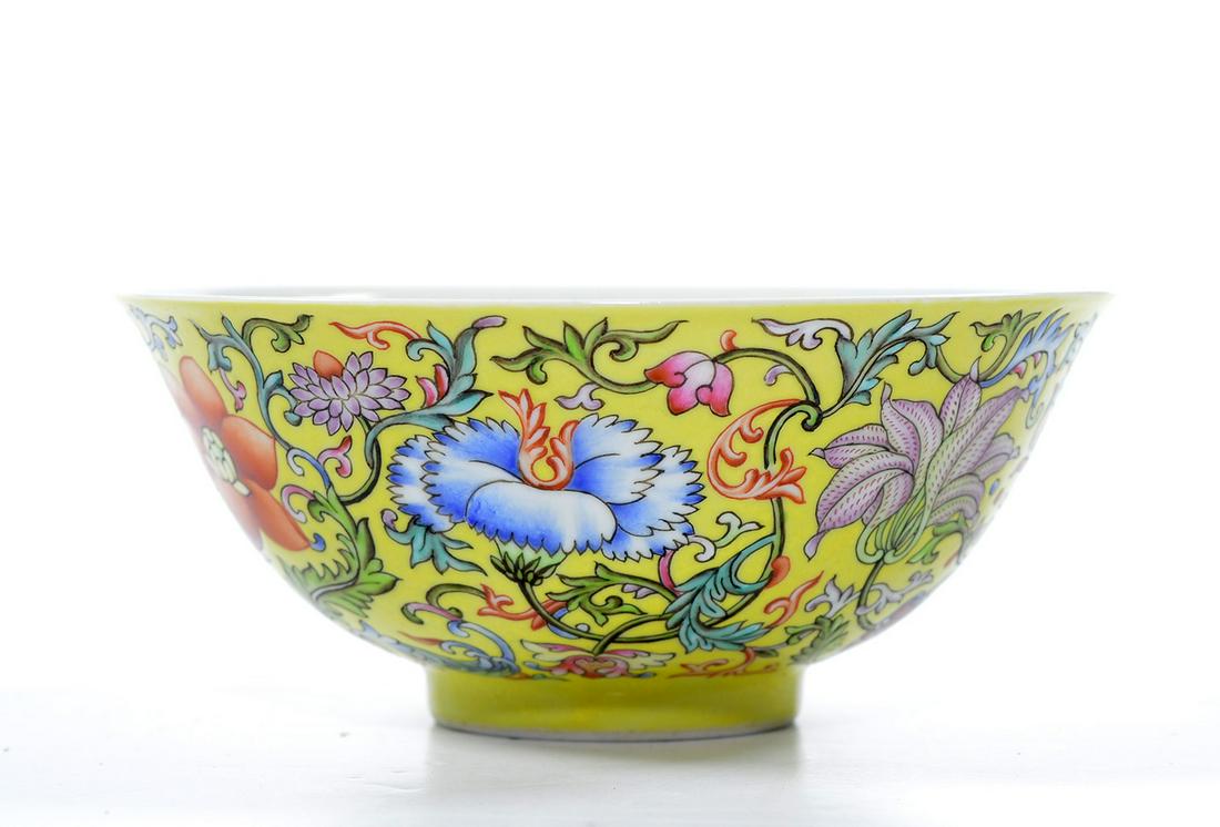 A Fine Chinese Famille Rose Bowl (1 of 13)