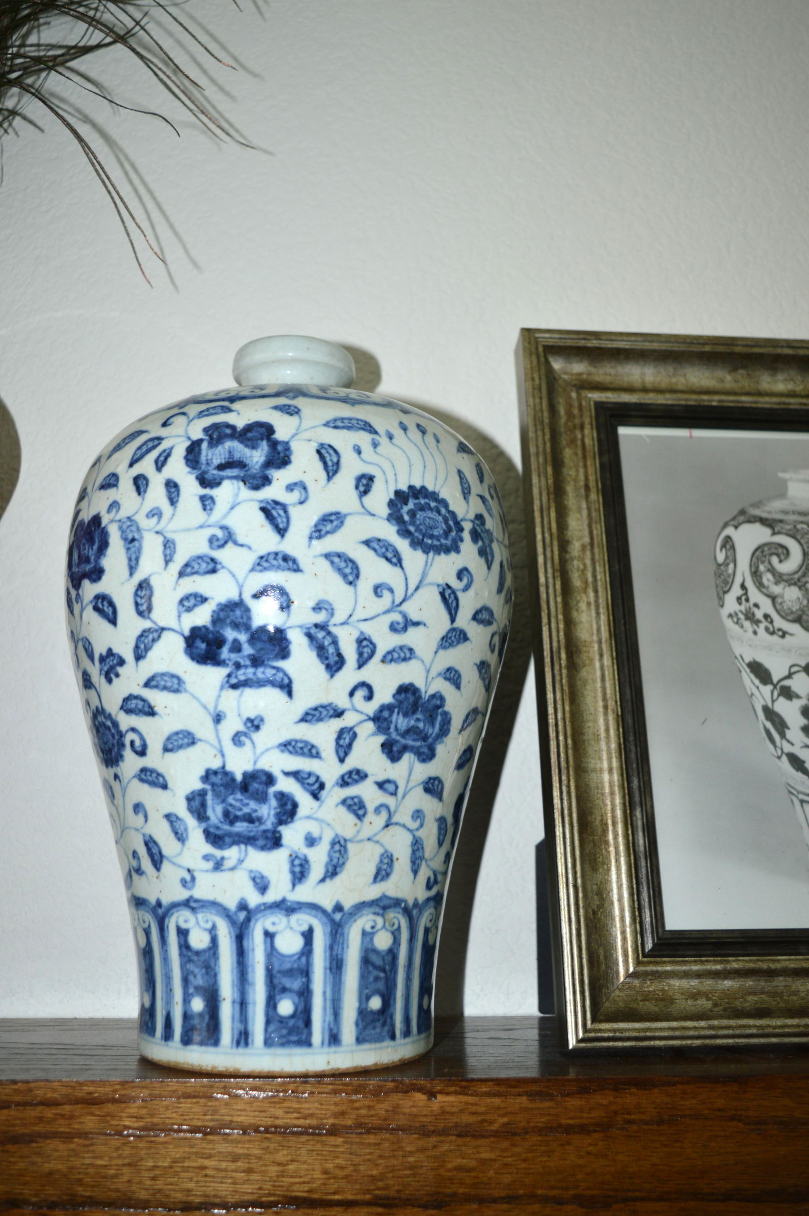 A Fine Chinese Blue and White Vase (1 of 20)