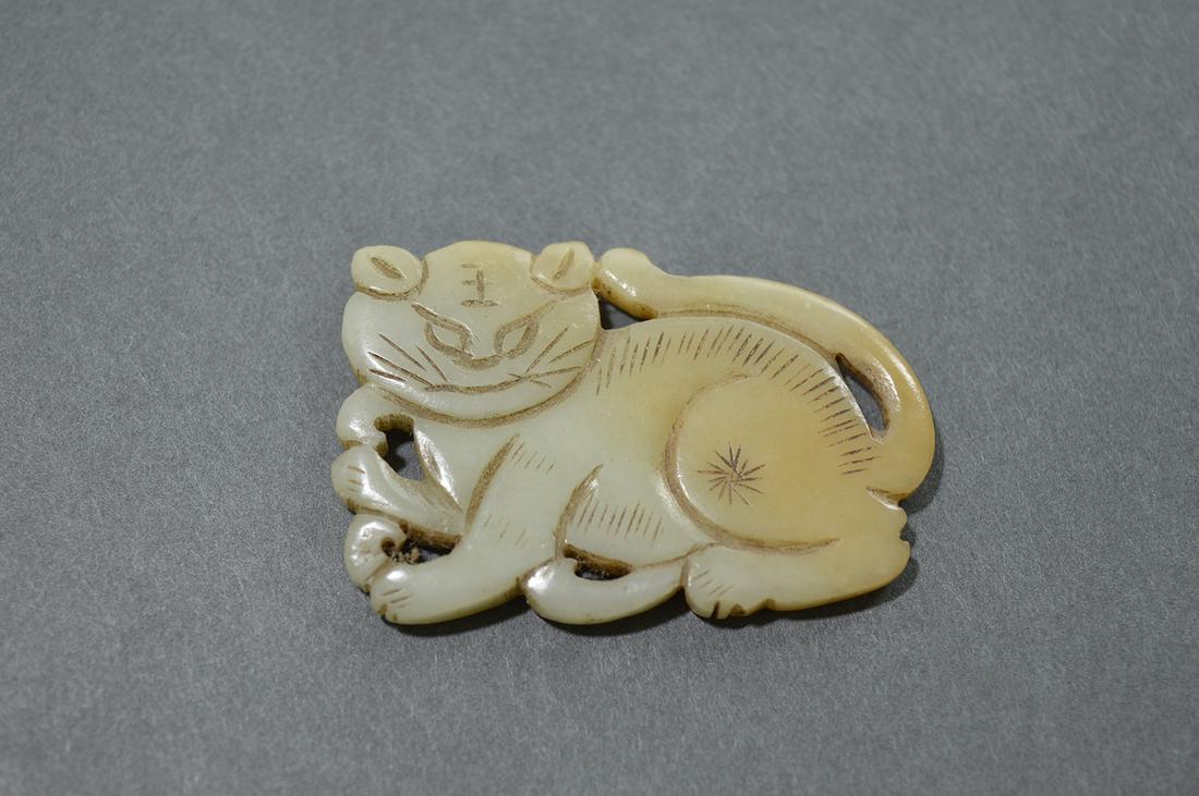 A Chinese Jade Tiger (1 of 2)