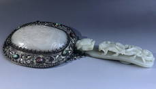 A Very Fine Chinese Jade-Mounted Hand Mirror