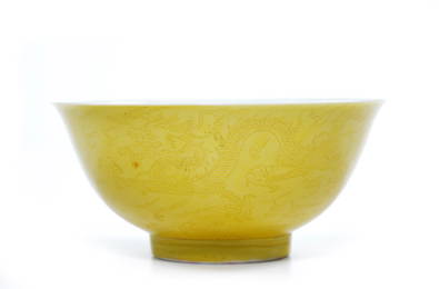 A Fine Chinese Yellow Dragon Bowl