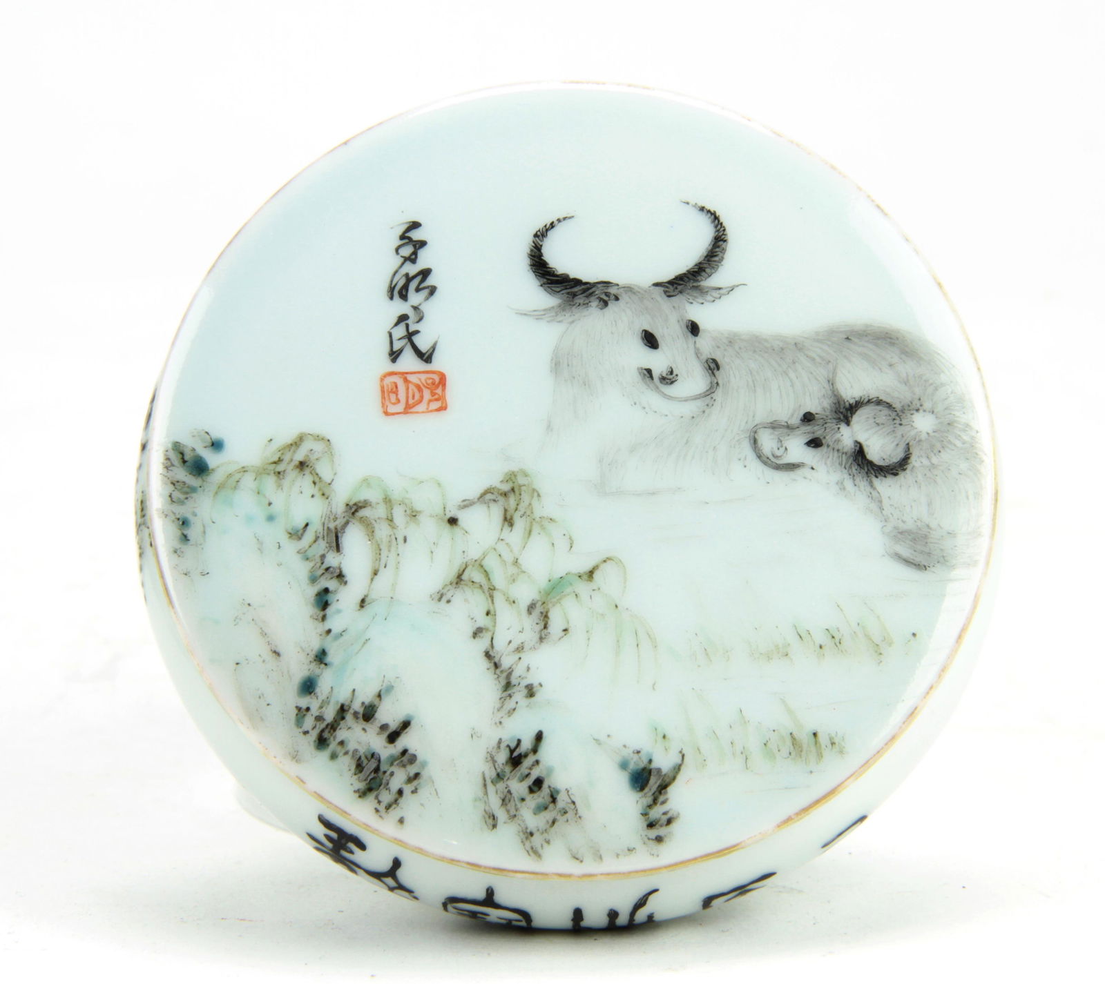 A Chinese Famille Rose Ink Box With Cover (1 of 8)