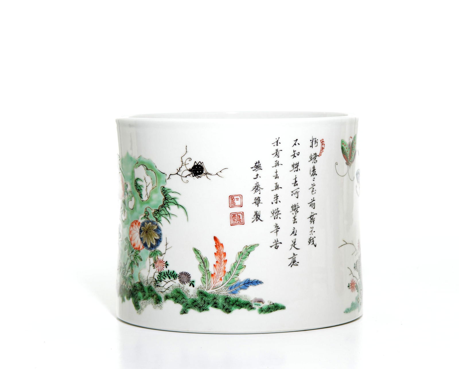 A Chinese "Wucai" Porcelain Brush Pot (1 of 11)